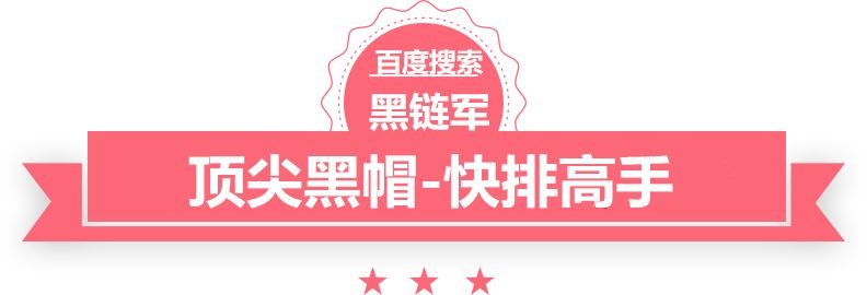 2024澳门天天开好彩大全香港莱芜市政府采购网